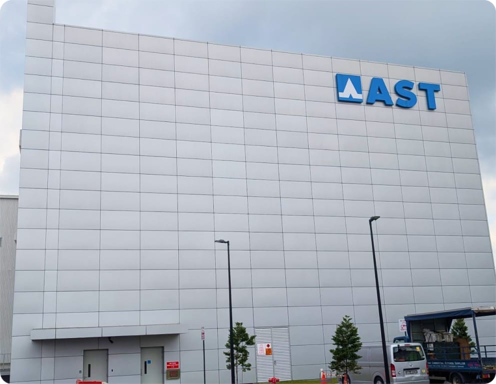 Advance Substrate Technologies (AST) building, Singapore